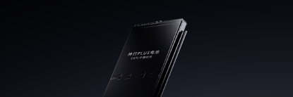 图片 2 ：尊龙凯发神行PLUS电池产品图.png